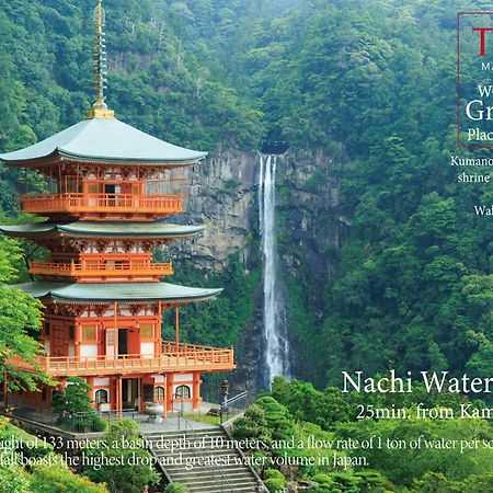 Kamenoi Hotel Nachi Katsuura Kumano Kodo Nacsikacuura Kültér fotó