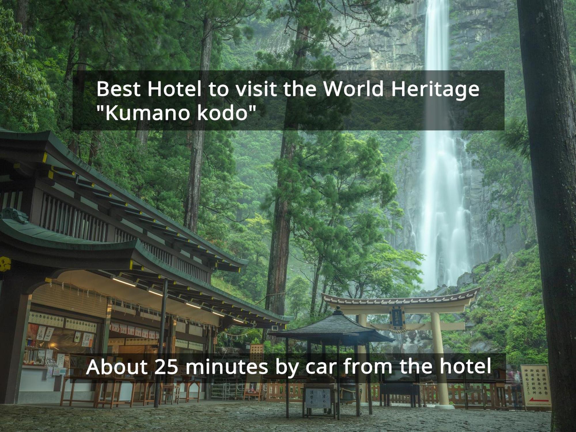 Kamenoi Hotel Nachi Katsuura Kumano Kodo Nacsikacuura Kültér fotó