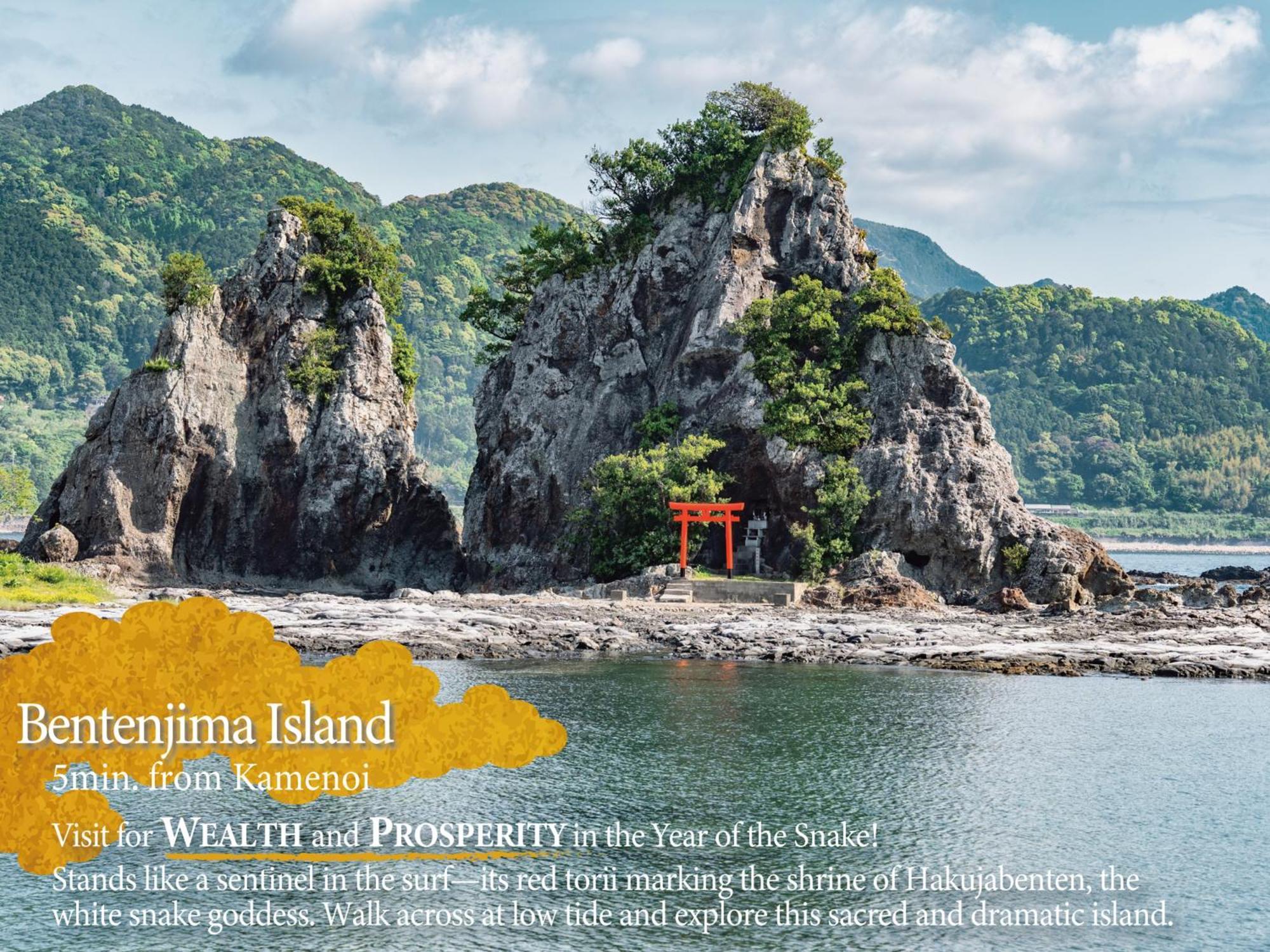 Kamenoi Hotel Nachi Katsuura Kumano Kodo Nacsikacuura Kültér fotó